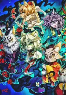 京劇貓：無悔雄心 封面