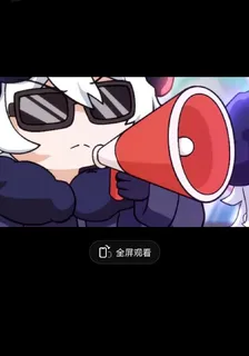 崩壞十碧藍檔案 封面