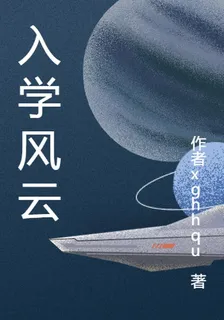 媽媽的祕密與成長 封面