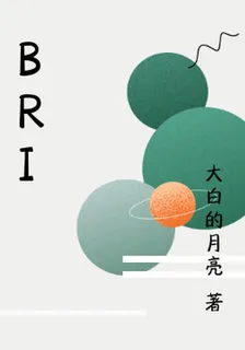 第一次的禮物 封面