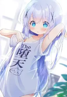 最強之人的日常生活 封面