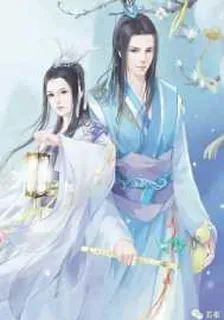星沉絕 封面