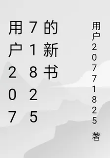 地府敬我，鬼懼我 封面