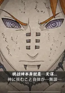 怪談：有他們的力量的我是無敵 封面