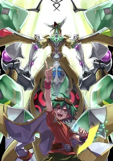 遊戲王之背後靈是扎克還是女的！ 封面