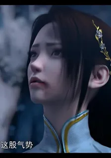 恨人柳神六翼天使秩序 封面