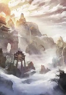 元氣內陸 封面