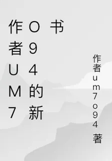 雲銷雨霽初放晴 封面