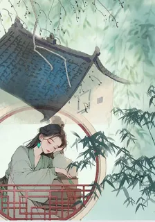 嫁入東宮我拿捏太子 封面