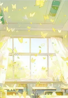 三八線 封面
