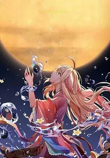 塗山小紅娘：我在塗山唱歌 封面