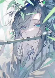 荀卿忍之 封面