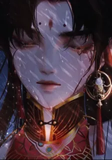 紅蓮太子風光霽月 封面