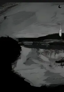 暗格祕 封面