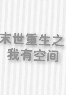 一條錦瑟的新書 封面