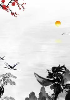太乙驚鴻錄 封面