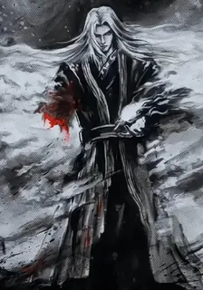 雲天大帝，桀桀桀 封面