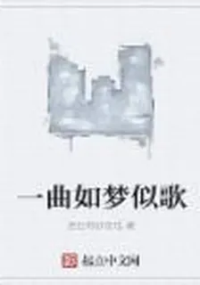 非心悲 封面