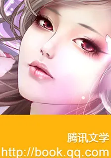 通緝小女人乖乖讓我寵 封面