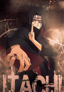 月讀：日輪 封面