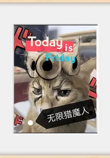 無限獵魔人 封面
