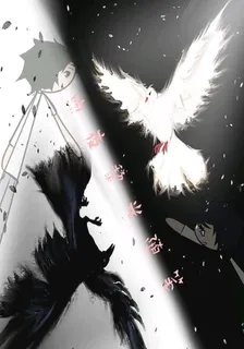 煦夜黎光隨筆 封面