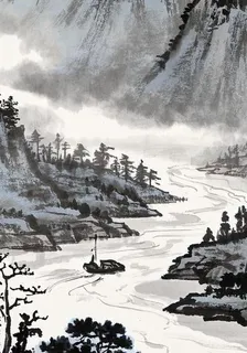 雲山水界 封面