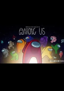 AMONCUS 封面
