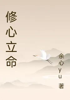 自行其因自的第1本書 封面