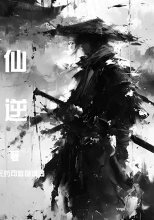 冰島的新書 封面