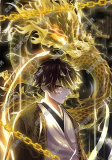 武魂異世界 封面