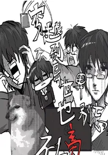 穿越到異世界也別忘了打工！！！ 封面