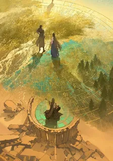 劫盡星起 封面