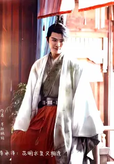 李承澤：花明水復又相逢 封面