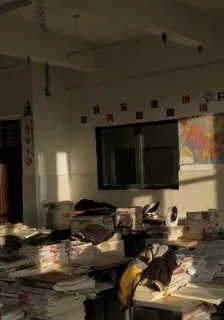 我留不住那片陽光 封面