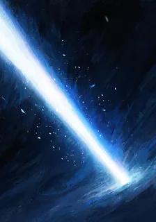 開局一道光 封面