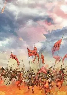 不忍了，揭竿而起 封面