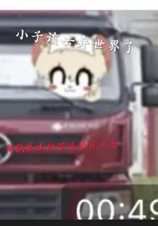 老鼠醫生的苦逼暗區日長 封面