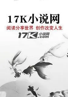 伏靈凌天 封面