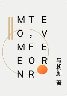 無數個瞬間是我們 封面