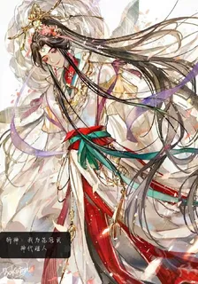 斬神：我爲花冠武神代理人 封面