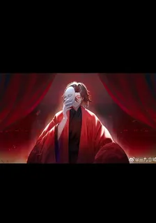 都市：嘲弄之災 封面