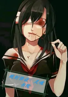 規則怪談：靈魂書庫 封面