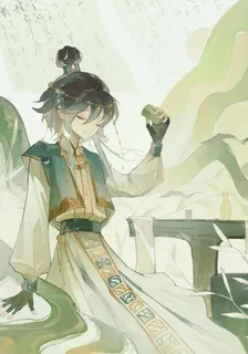 因風幸福 封面