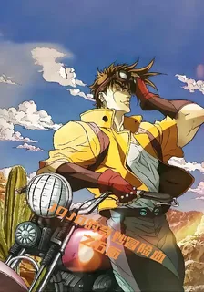 JOJO的奇妙冒險：血之石面 封面