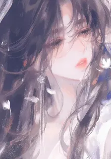 純恨和相愛兩不誤 封面