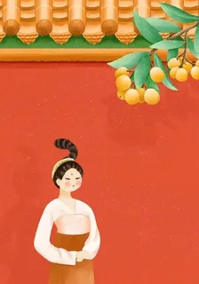 穿越宮女用現代廚藝征服後宮 封面