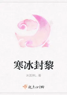這個徒弟不好養 封面