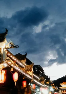 聯合後，我倆在修仙路上越走越寬 封面