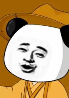 大明覆興記 封面